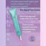 Bellmona Bio Signal Eye Cream