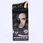Lans Verri Professional Hair Color