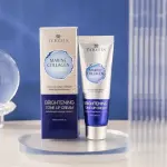 Marine Collagen Brightening cream Tone Up Cream