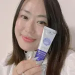 Marine Collagen Brightening cream Tone Up Cream