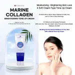 Marine Collagen Brightening cream Tone Up Cream