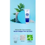 Marine Collagen Brightening cream Tone Up Cream