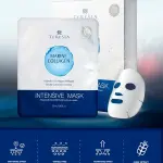 Marine Collagen Whitening Anti-Wrinkle Intensive Mask 25ml