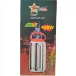 LED Rechargeable Light Long Life Battery 32W- Multicolor