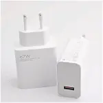 REGRSI Adaptive Fast Charging 67W- White
