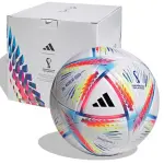 Qatar World Cup Official Football 2022- Premium Quality
