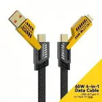RECRSI fast Charging Data Cable 65W 4 in 1
