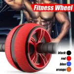 Ab Roller Wheel for Abdominal Exercise- MultiColor