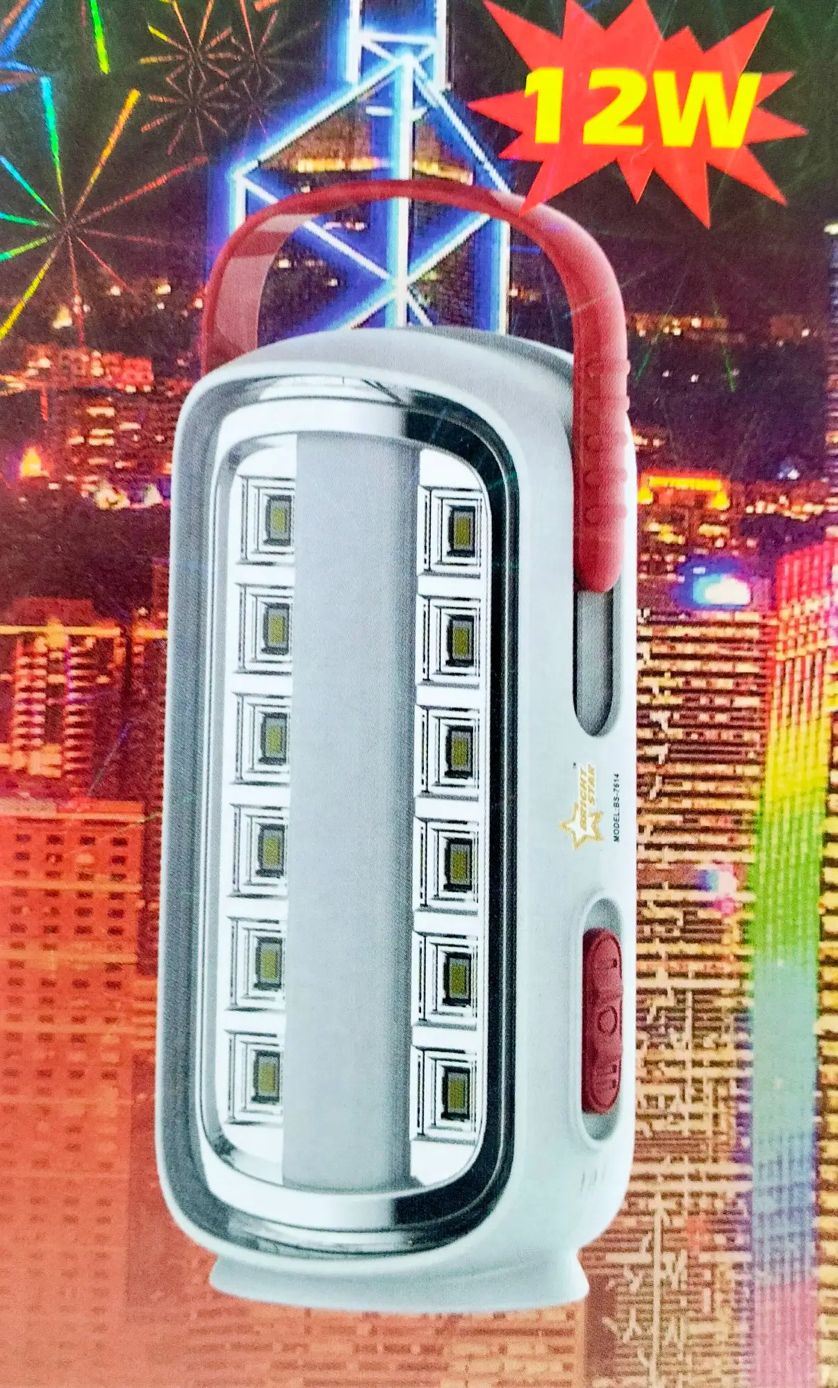 LED and Tube rechargeable light 12W- Multicolor