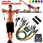 Portable Exercise Resistance Band 5 line