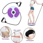 Waist Slimming Figure Twister Disc With Resistance Band