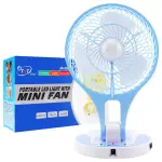 Portable Rechargeable Fan With LED Light- MultiColor