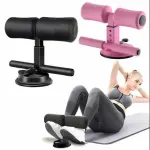 Suction Mini Sit Up bar Double Stand- Multicolor
