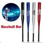 Base ball Stick Aluminum- Multicolor