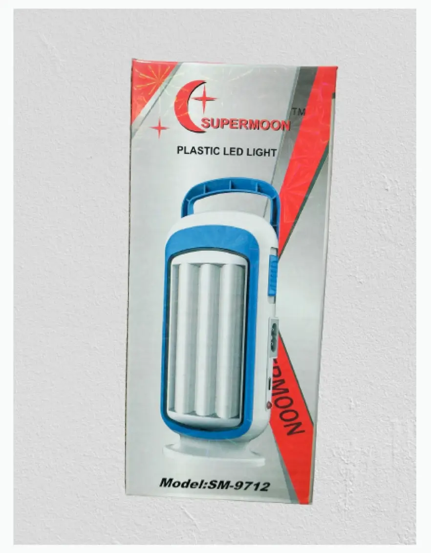 Super bright SMD Rechargeable Light 24 pcs- Multicolor