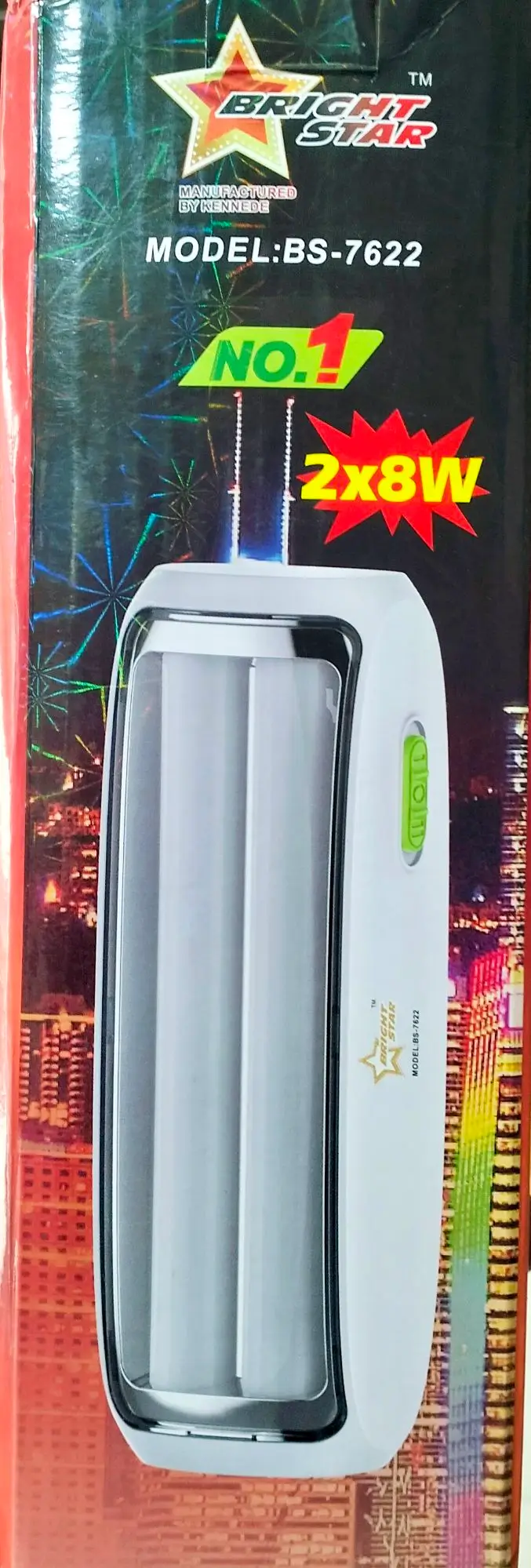 LED Rechargeable Light 16W- Multicolor