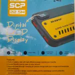 Power Bank 22.5W Super Flash Charging Digital LCD Display 10000mAh- Black