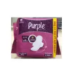 Purple Sanitary Napkin Regular Flow Wings 8 Pcs Pkt 24 Pkt Per Ctn