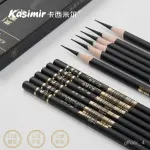 Kasimir Soft Black Charter Pencil Smooth Writing Experience Easy to Use and Maintain- Available in 1pc/3pc/6pc/12pc