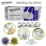 Mont Marte Air Hardening Modelling Clay Premium- White (250gm/500gm)