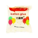 Glue dots, balloon sticker dots- 100pcs