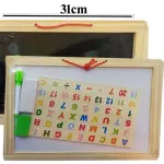 White-Board and Black Slate Double Sided Wooden Magnetic- 31 x 20cm