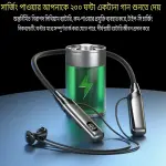 Regrsi 200hours Battery Backup Neackband Digital Display