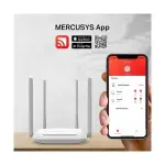 Mercusys MW325R 300Mbps Enhanced Wireless N Router