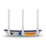 TP-Link Archer C20 AC750 Wireless Dual Band Router
