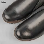 Boot, MEN-CRM 75
