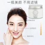 dmfsfeis-Lazy Tone-up Cream Moisturizing, Isolating 2 in 1