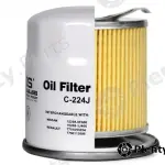 Filter Oil