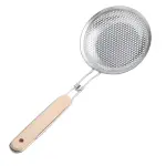 Frying strainer/Large Oil Strainer With plastic Handle/Tel Chakni -Stainless Steel