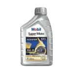 Mobil Super MotoTM Scooter 10W-30 Synthetic-Technology for Motorcycle- 0.8 Liter