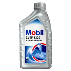 MobilTM CVTF 3320 Automatic Transmission Fluids for Vehicle Care- 1 Liter