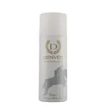 DENVER VICTOR BODY SPRAY 165ml