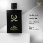 DENVER CALIBER PERFUME 100ml