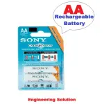 SONY CYCLE ENERGY RECHARGEABLE AA