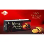 SUNFEST DARK FANTASY CHOCO FILLS 75gm