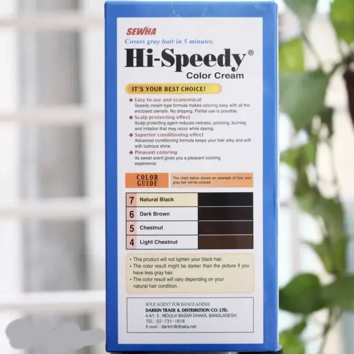 Hi-Speedy Color Cream Natural Black 40gm