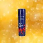 Maxi Body Spray 200ml