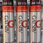 GATSBY SUPER HARD HAIR SPRAY 250ml
