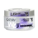GATSBY WATER GLOSS SOFT 150gm