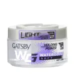 GATSBY WATER GLOSS SOFT 150gm