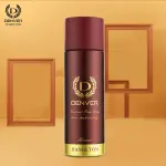 DENVER BODY SPRAY HONOUR 165ml