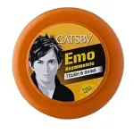 GATSBY STYLING WAX TOUGH & SHINE 75gm