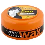 GATSBY STYLING WAX TOUGH & SHINE 75gm