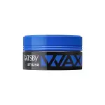 GATSBY STYLING WAX HARD & FREE 75gm