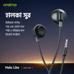 Oraimo Halo Lite 3.5mm Half In Ear Earphone | OEP-320 | Black