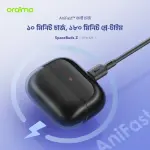 Oraimo SpaceBuds Z ANC True Wireless Earbuds | OTW-625 | Obsidian Black